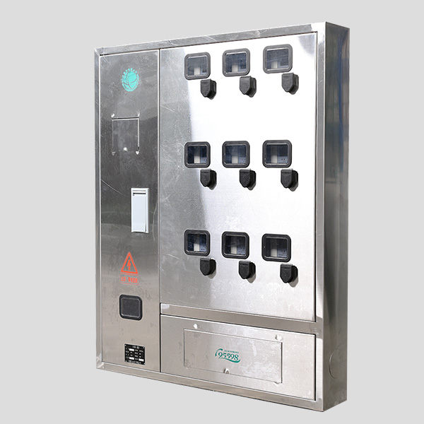 電表箱