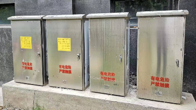 移動式配電箱的支架能移動嗎【千亞電氣】